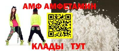 каннабис Славянск-на-Кубани