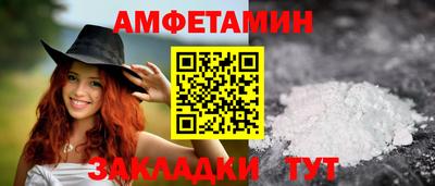 каннабис Славянск-на-Кубани