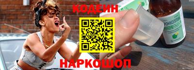 каннабис Славянск-на-Кубани